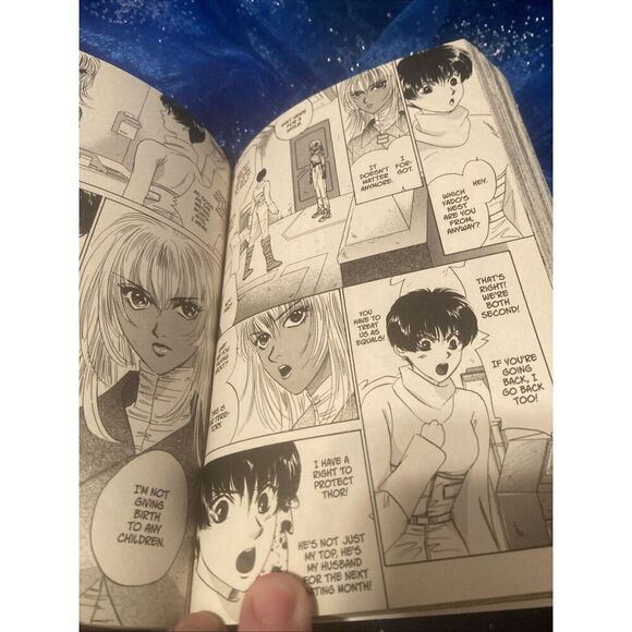 JYU-OH-SEI Volume 2 by Natsumi Itsuki: 1st Tokyopop Printing 2008 - Picture 4 of 5